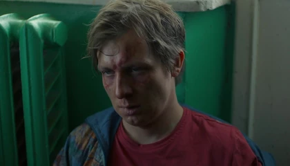 Кадры из сериала Аутсорс (2024)